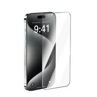 图拉斯 TORRAS【肖特玻璃基材】适用苹果15promax钢化膜超清iPhone 15 Pro Max防摔防刮超薄0.23mm全屏手机膜