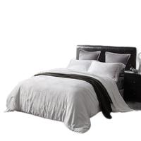 BEYOND 博洋 洛菲 全棉蚕丝春秋被 白色 200*230cm