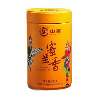 zaozuo