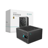 九州风神 电源650W 金牌ATX3.1全模组台式机电脑电源