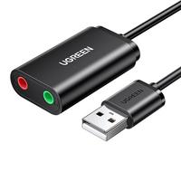  UGREEN/绿联 免驱 USB外置声卡 3.5mm音频接口耳机 麦克风转换器