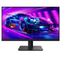 IC（显示器） 24.5英寸2k电竞240/360Hz电脑显示器 液晶显示台式高清屏幕 GX258F丨1K280Hz