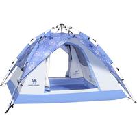 CAMEL 骆驼 帐篷 A1S3NA108 紫白 220*200*135cm