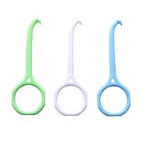  Cofoe/可孚 便携 隐形牙套摘取器  白色2支