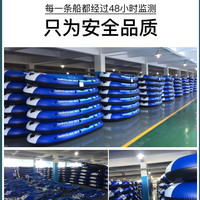 自动充气船橡皮艇加厚钓鱼船耐磨气垫折叠户外救生儿童小船皮划艇