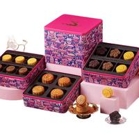 锦华月 月饼礼盒双层铁盒黑芝麻流心奶黄中秋团购玉兔揽月礼盒860g