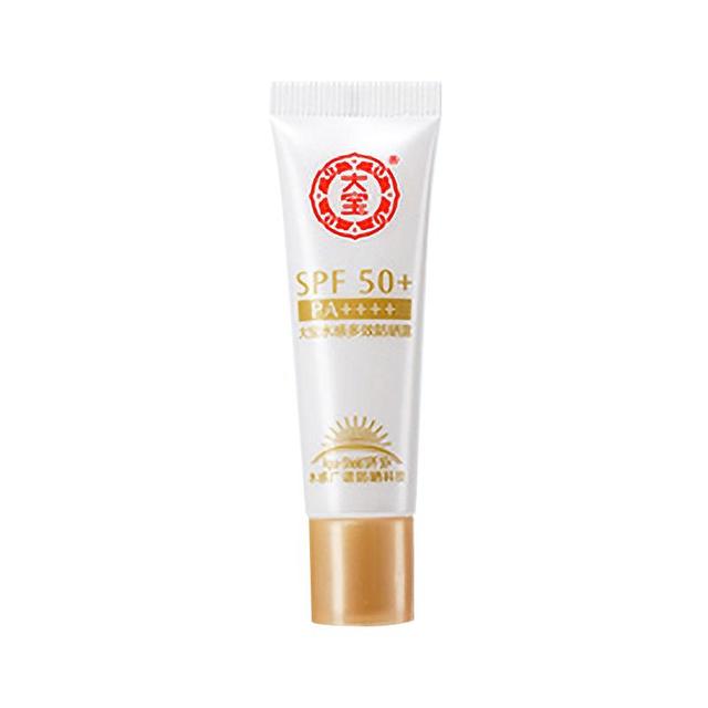 大宝 水感多效防晒露 SPF50+ PA++++ 10g