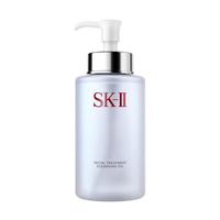 SK-II 护肤洁面油 250ml