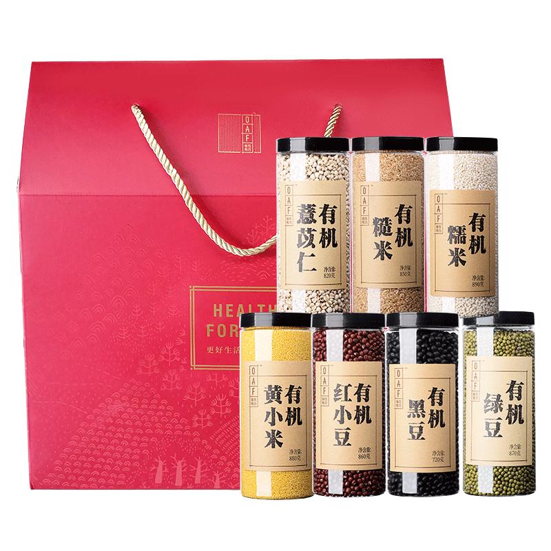 食在有方 团购 杂粮礼盒 中秋节礼品中秋礼盒 7种有机杂粮礼盒5890g