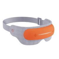 breo 倍轻松 See 5K 眼部按摩器