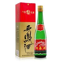 西凤酒 老绿瓶 省外版 2022年 55%vol 凤香型白酒 500ml 单瓶装