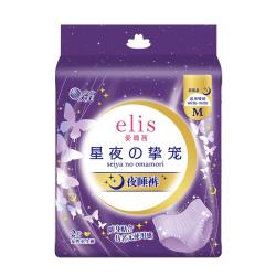 elis 新国标 卫生巾 姨妈巾