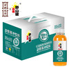 京典光年 JIN DIAN GUANG NIAN 沙棘汁果汁饮料无蔗糖350ml*10瓶
