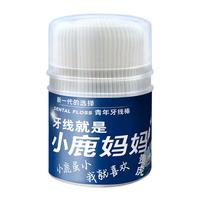 Fawnmum 小鹿妈妈 炫虎仿生学牙线棒罐装 50支*3