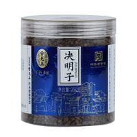 雷允上 决明子茶250g 养生花草茶 无杂质 熟决明子 可搭配菊花枸杞 决明子250g