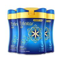 MeadJohnson Nutrition美赞臣 蓝臻荷兰原装进口港版婴幼儿配方成长牛奶粉900g/罐 3段3罐 效期24年8月左右