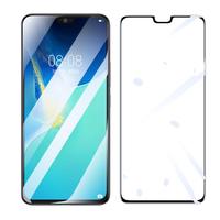 ESK 依斯卡 vivo S7 钢化膜