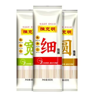 陈克明 圆挂面 劲道细面 800g*3包