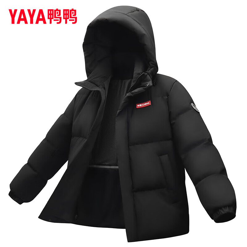 月光白色