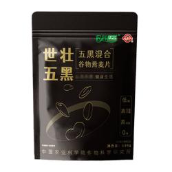 世壮 五黑混合燕麦片530g/袋 中国农科院研制谷物麦片营养代餐