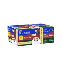 悠诗诗（UCC）滴滤式职人咖啡粉进口挂耳咖啡现磨手冲特浓美式黑咖啡