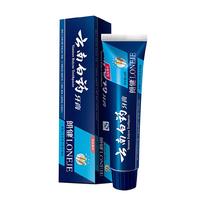YUNNANBAIYAO 云南白药 朗健牙膏 (薄荷香型)120g