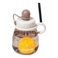 希乐塑料Tritan运动杯儿童水杯子户外吸管杯高颜值自带茶仓果汁杯
