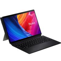 ASUS 华硕 ProArt 创X 2024 八代锐龙版 13.3英寸 二合一笔记本 纳米黑(锐龙R7-8745H、核芯显卡、16GB、1TB SSD、2.8K、OLED触控屏、60Hz)
