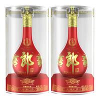 LANGJIU 郎酒 红花郎15 2018年 53%vol 酱香型白酒 500ml*2瓶 双支装