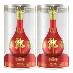 郎酒 53度红花郎（15）酱香型高档白酒500ml双瓶粮酿造酒带礼袋