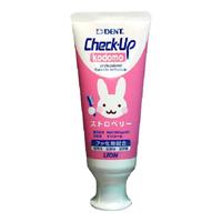 LION 狮王 Check.Up standard.kodomo龋克菲防蛀系列 儿童营养木糖醇牙膏 草莓味 60g