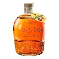 圣塔绍兴黄酒本色原酒无焦糖色二十年陈花雕酒手工纯粮黄酒玻璃坛 干型 18年陈 无焦糖色 1.5L*1坛