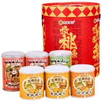 林家铺子蛇全蛇美水果罐头年货桶装礼盒黄桃桔子椰果梨425g3罐+312g3罐