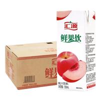 汇源 鲜果饮 桃汁饮料 200ml*36盒
