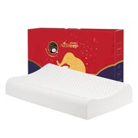 Aisleep 睡眠博士人体工学乳胶枕 60*38*8/10cm