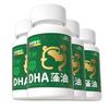 Lacare 乐佳善优 儿童DHA藻油软胶囊 60粒*4瓶