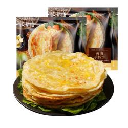 大希地 儿童黄油手抓饼 1600g 20片 5%黄油 使用低钠盐木糖醇 儿童早餐 5%黄油手抓饼