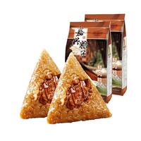 阿玛熊 正宗嘉兴粽子早餐方便零食 传统早点 真空装 鲜肉粽140g