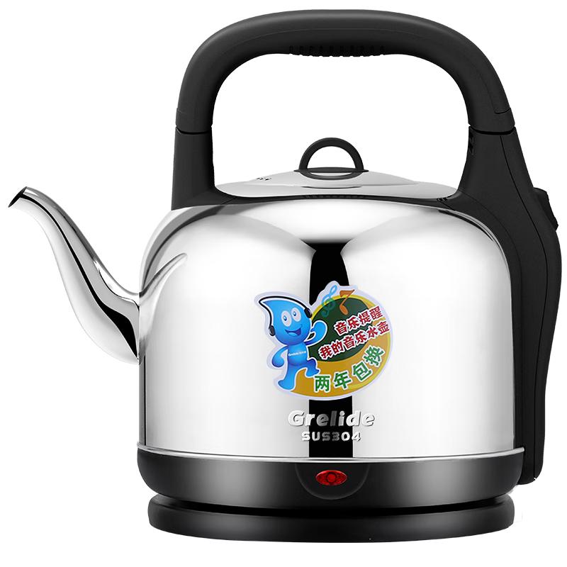  Grelide/格来德 自动断电 电热水壶  6L