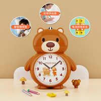 唯港荟 钟意轩 新款小熊儿童闹钟 闹铃强力叫醒