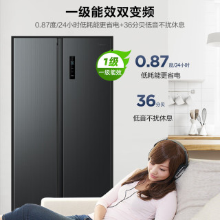美的 572对开双开门两门大容量家用冰箱一级节能风冷无霜超薄