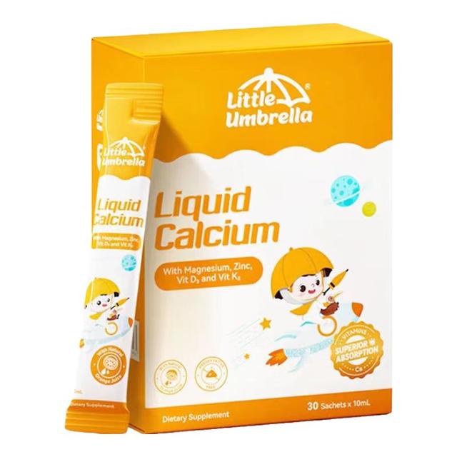 小小伞 钙镁锌高钙液体钙 30条（2盒赠6条）
