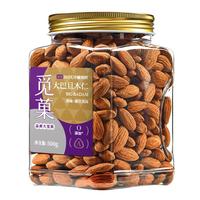miguo 觅菓 巴旦木仁 原味 500g
