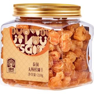 臻味泰国桂圆干210g龙眼干肉干果干无核无添加煲汤儿童休闲零食 泰国桂圆肉干（龙眼肉干）210g