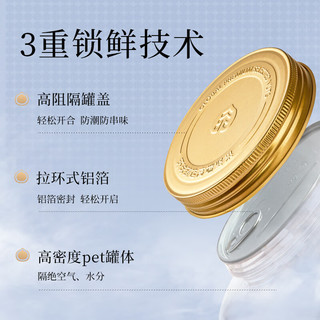 臻味泰国桂圆干210g龙眼干肉干果干无核无添加煲汤儿童休闲零食 泰国桂圆肉干（龙眼肉干）210g
