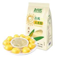 北大荒 有机玉米粉无添加大饼子窝窝头玉米面粉 杂粮面粉 1.5kg