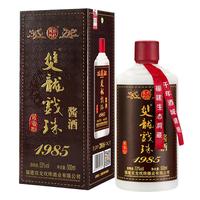 双龙戏珠 1985 酱酒 16版 53%vol 酱香型白酒 500ml 单瓶装
