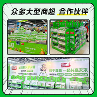 鑫峰 签到+淘金币~鑫峰背心式保鲜袋食品级家用冰箱专用收纳袋
