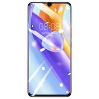 ESK 依斯卡 荣耀Play5钢化膜 荣耀Play5 5G手机膜通用华为Nova 8 SE高清全屏覆盖防摔 JM837