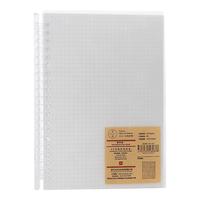 文谷 PL014-A5 水晶抽拉活页本 方格款 A5 白色 单本装